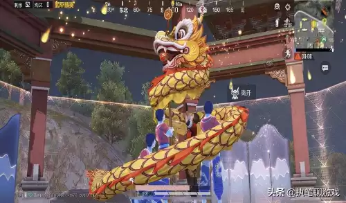 和平精英怎么拿狮子　和平精英狮王雄心套装-第5张