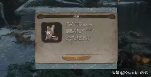 喝酒血战到底怎么玩　100的血战到底多少输赢-第2张