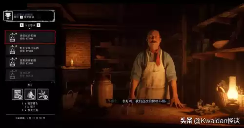 喝酒血战到底怎么玩　100的血战到底多少输赢-第15张