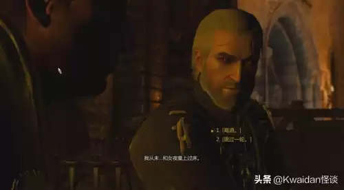 喝酒血战到底怎么玩　100的血战到底多少输赢-第28张