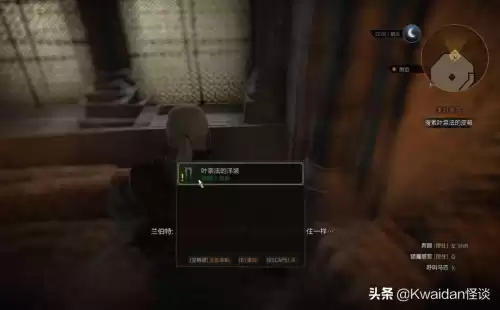 喝酒血战到底怎么玩　100的血战到底多少输赢-第29张
