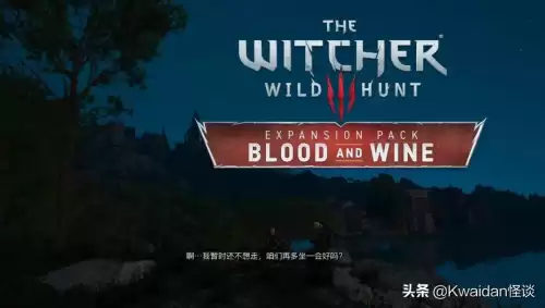 喝酒血战到底怎么玩　100的血战到底多少输赢-第32张