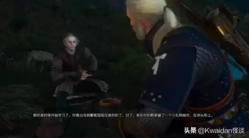 喝酒血战到底怎么玩　100的血战到底多少输赢-第31张