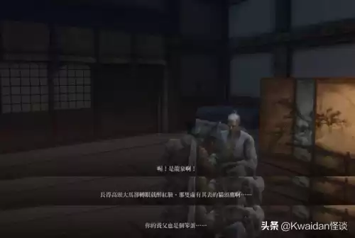 喝酒血战到底怎么玩　100的血战到底多少输赢-第37张
