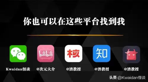 喝酒血战到底怎么玩　100的血战到底多少输赢-第46张