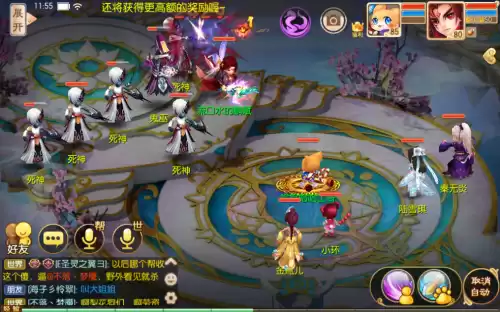 诛仙鬼王怎么打输出　诛仙手游鬼王技能顺序-第1张