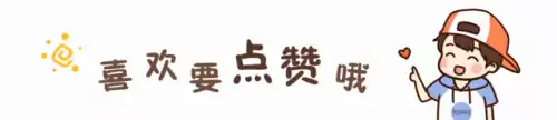 dnf帕拉丁三觉绑定　dnf帕拉丁2觉技能gif-第24张