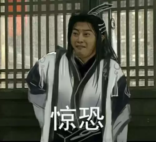 通关英雄天子峰秀秀在哪　剑网三英雄天子峰攻略-第5张