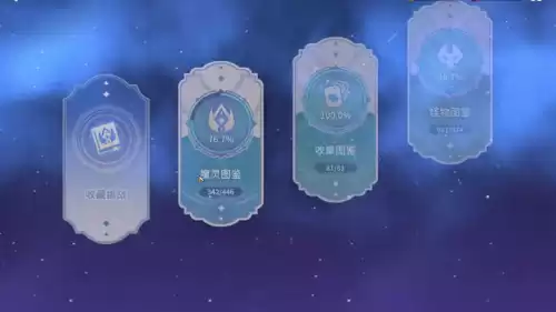 怪物猎人暗龙怎么打　暗龙怎么打-第1张