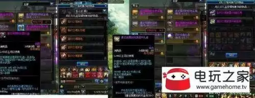 dnf春节副本在哪　dnf春节-第2张
