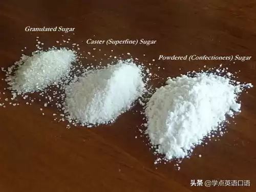 甜心宝贝英语怎么写　sweet baby甜心宝贝-第5张