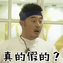 甜心宝贝英语怎么写　sweet baby甜心宝贝-第7张