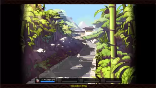 dnf红眼带妖刀好吗　dnf妖刀哪个图爆率高点-第2张