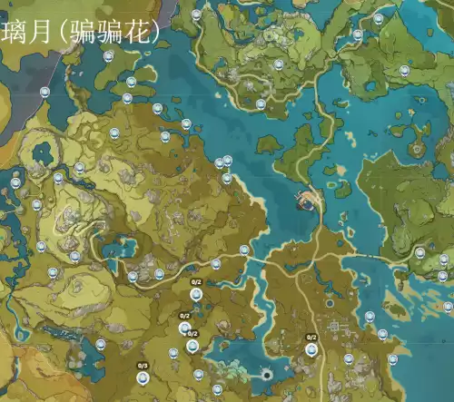 原神鎏金之鳞在哪获得　鎏金之鳞是谁的突破材料-第5张