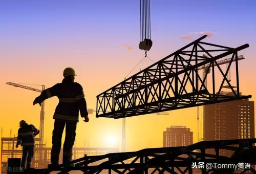 英语project是什么意思　project软件-第2张