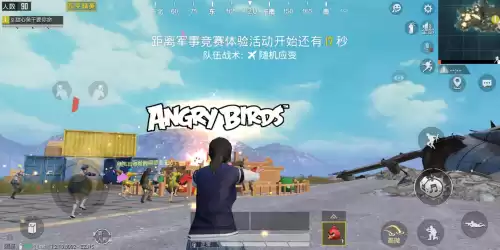 端游绝地求生怎么退出观战　电脑吃鸡按哪个键退出观战-第2张