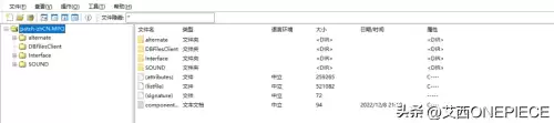 魔兽世界怎么设置技能栏　魔兽世界技能栏技能拖不动-第1张