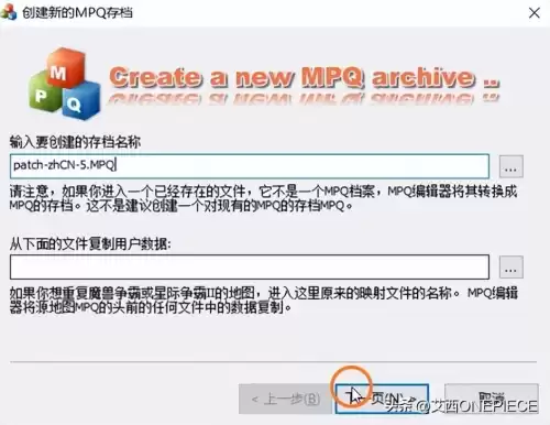 魔兽世界怎么设置技能栏　魔兽世界技能栏技能拖不动-第7张