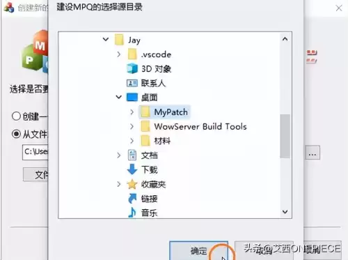 魔兽世界怎么设置技能栏　魔兽世界技能栏技能拖不动-第8张