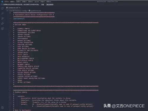 魔兽世界怎么设置技能栏　魔兽世界技能栏技能拖不动-第14张