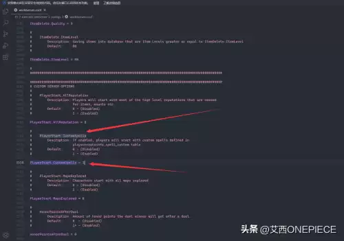 魔兽世界怎么设置技能栏　魔兽世界技能栏技能拖不动-第15张