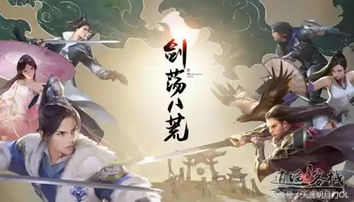 天涯明月刀墨宝录的书画哪里获得　天刀云滇墨宝在哪-第1张