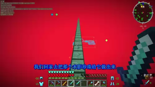 下界传送门如何制造　下界传送门制作方法-第2张