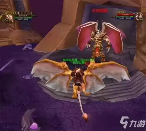魔兽一号三角点任务在哪　魔兽世界二号三角点任务怎么做-第2张