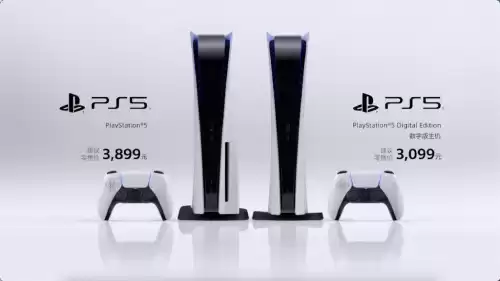 ps4为什么不出一个掌机　PS4掌机-第8张