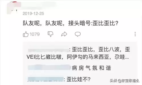 坚果愈合术有什么用　坚果愈合术和铲了重种哪个好-第1张