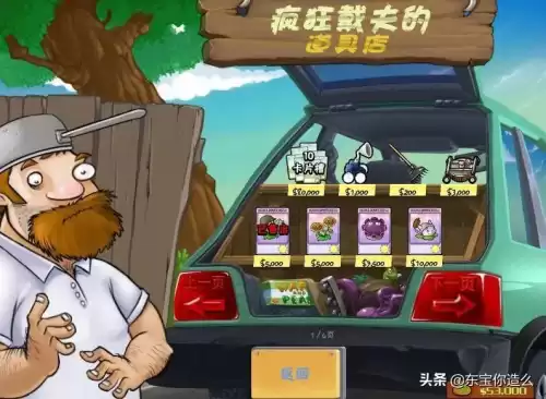 坚果愈合术有什么用　坚果愈合术和铲了重种哪个好-第9张
