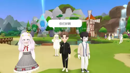 崽崽zepeto在哪签到　如何找回之前的崽崽zepeto-第4张