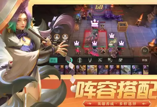 地下城与王国历练　地下城与勇士阿拉德战记-第4张