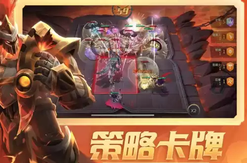 地下城与王国历练　地下城与勇士阿拉德战记-第3张