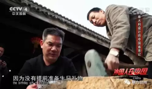 打年糕的声音是什么意思　打年糕暗示-第2张