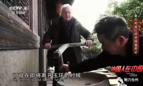 打年糕的声音是什么意思　打年糕暗示-第1张