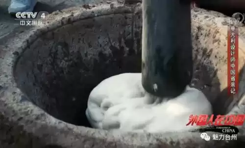 打年糕的声音是什么意思　打年糕暗示-第3张
