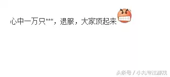玩cf切枪卡顿现象怎么调　穿越火线开枪卡顿怎么办-第3张