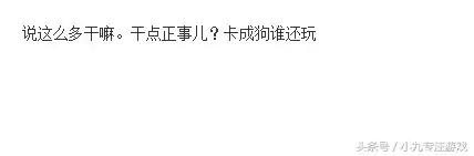 玩cf切枪卡顿现象怎么调　穿越火线开枪卡顿怎么办-第5张