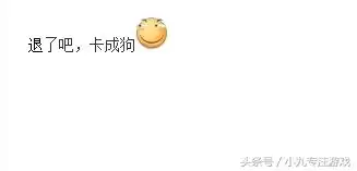 玩cf切枪卡顿现象怎么调　穿越火线开枪卡顿怎么办-第4张