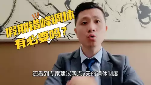 地下城每日33有必要打吗　dnf每日3 3有必要刷吗-第1张