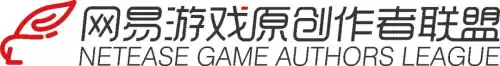 明日之后怎么制作组合稿　明日之后的斧头在哪里制作-第10张