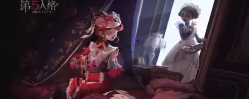 第五人格几阶殿堂　第五人格排位几阶是殿堂级-第1张