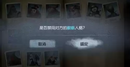 第五人格几阶殿堂　第五人格排位几阶是殿堂级-第8张