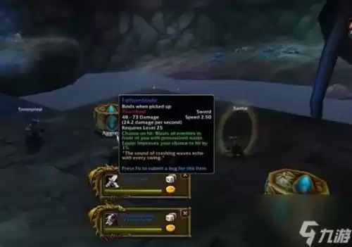 魔兽世界猎人宏怎么做　wow猎人宏-第3张