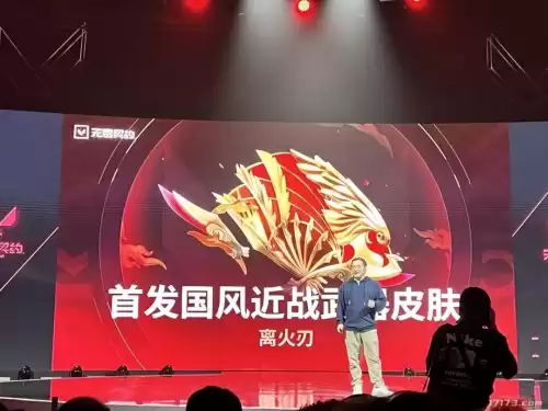 3d版dnf有啥好玩的　3D版DNF-第3张