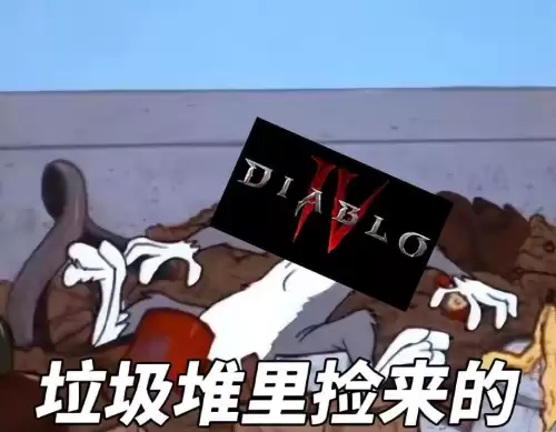 3d版dnf有啥好玩的　3D版DNF-第7张