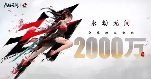 3d版dnf有啥好玩的　3D版DNF-第11张