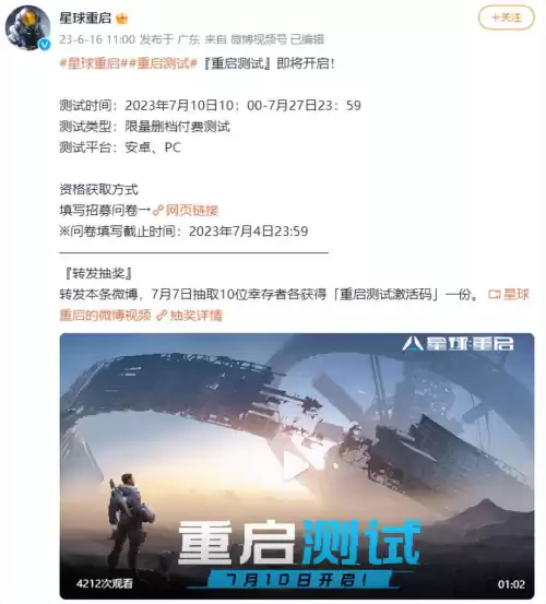 3d版dnf有啥好玩的　3D版DNF-第17张