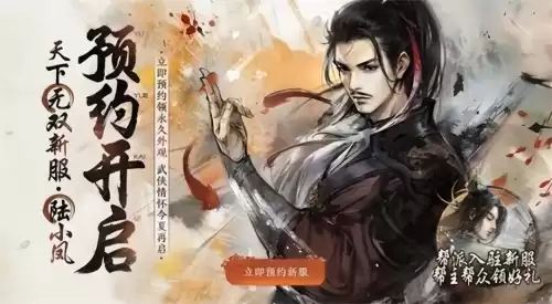 3d版dnf有啥好玩的　3D版DNF-第20张